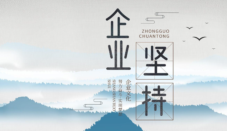 评书艺术数字化保护技术探讨：从传统录音到云端存储的演进路径